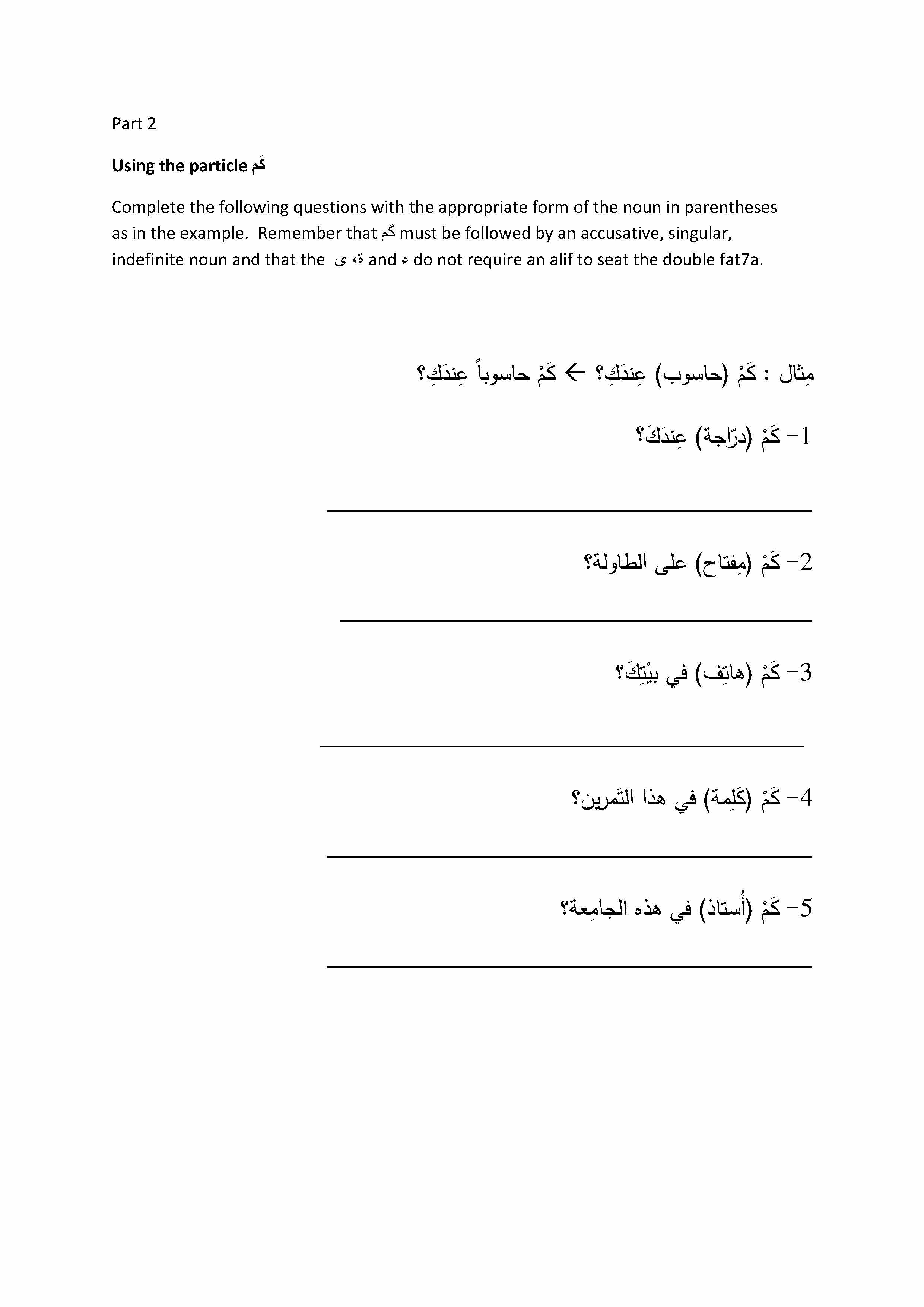 Question_Pagina_2.jpg